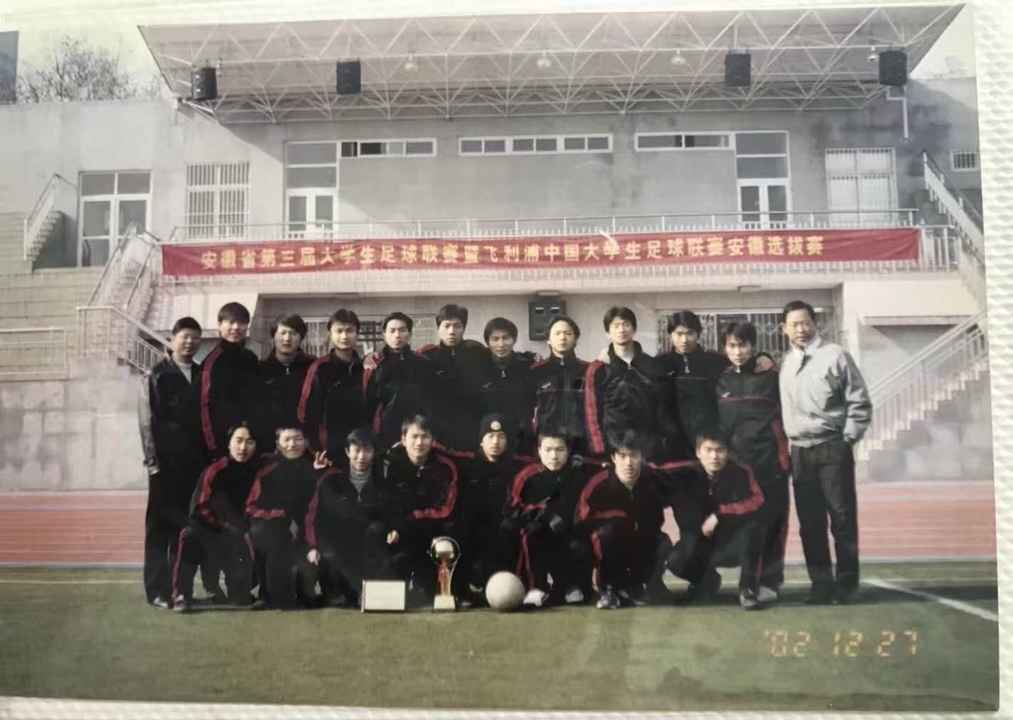星速体育稳定线路