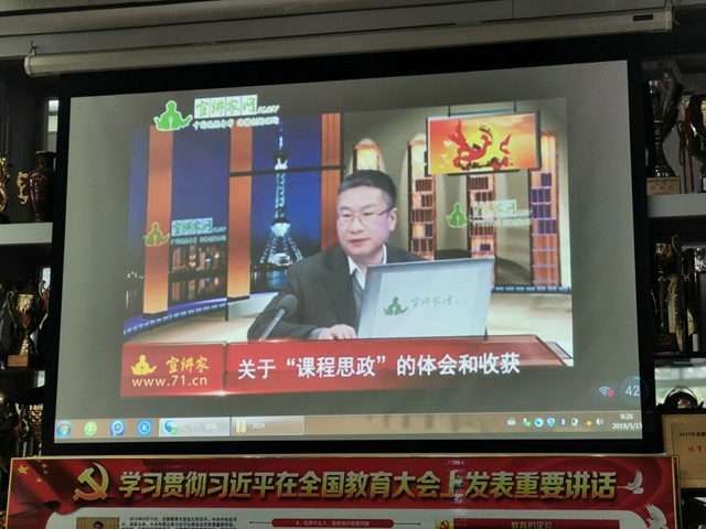 星速体育赛事资讯平台