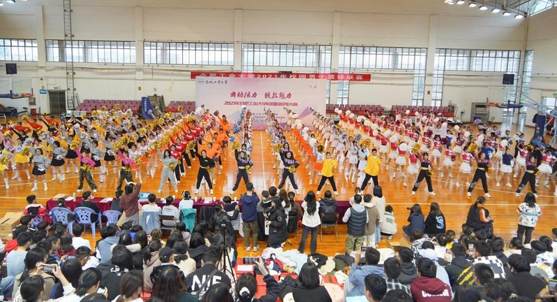 星速体育指定入口