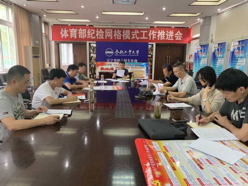 星速体育备用网址