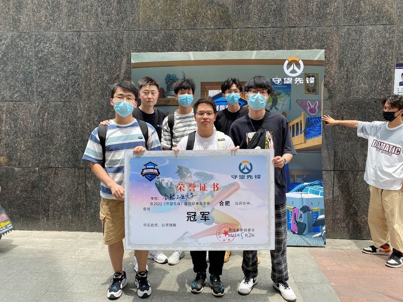 星速体育客户端