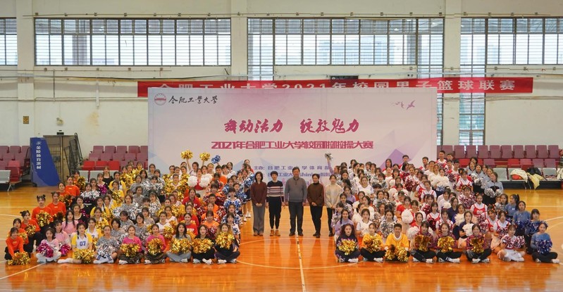 星速体育APP下载