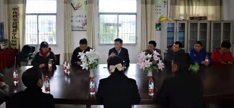 星速体育赛事资讯平台