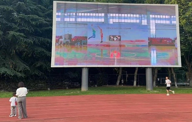 星速体育指定入口