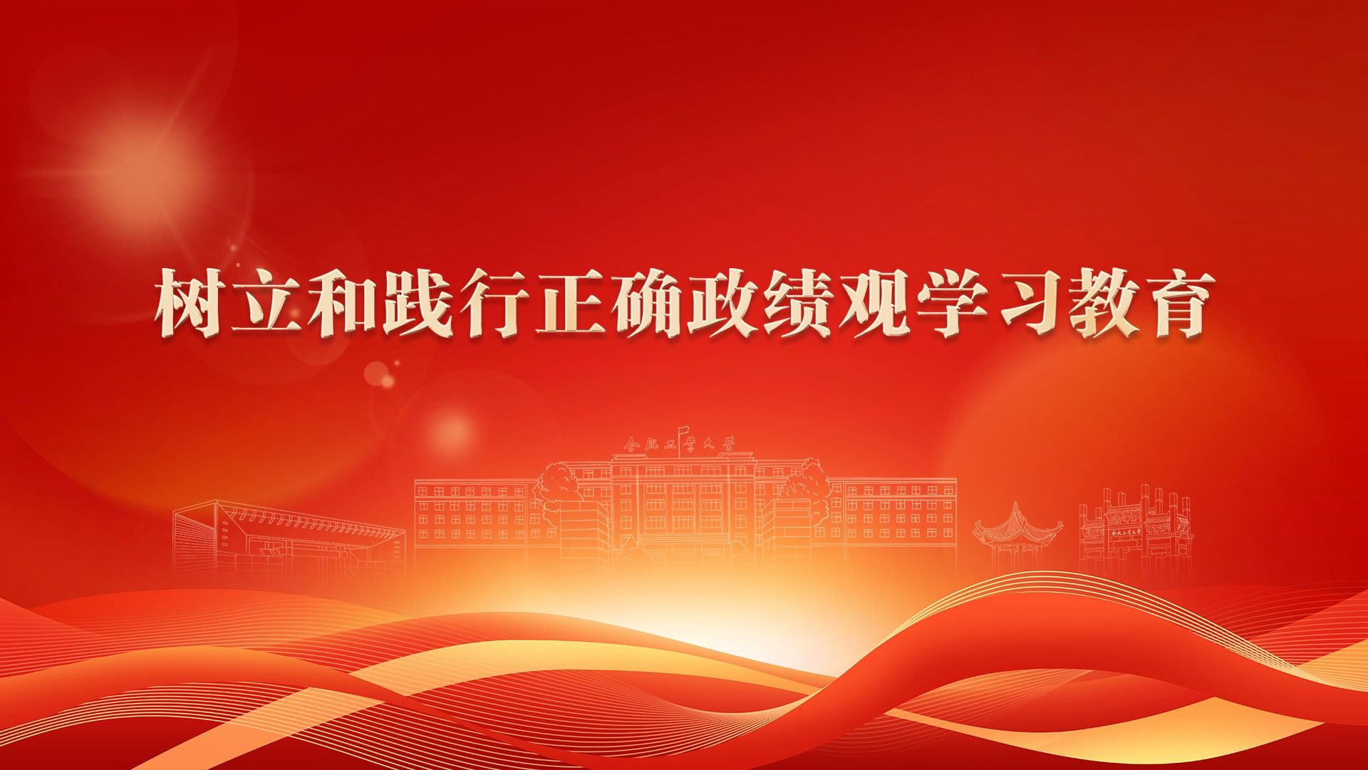 星速体育指定通道图片