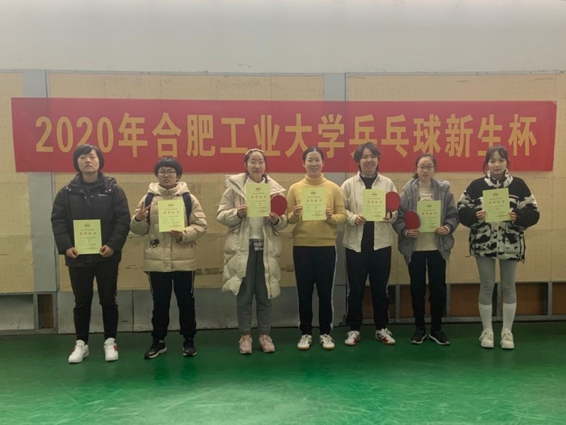 星速体育稳定线路