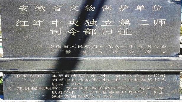 星速体育备用网址