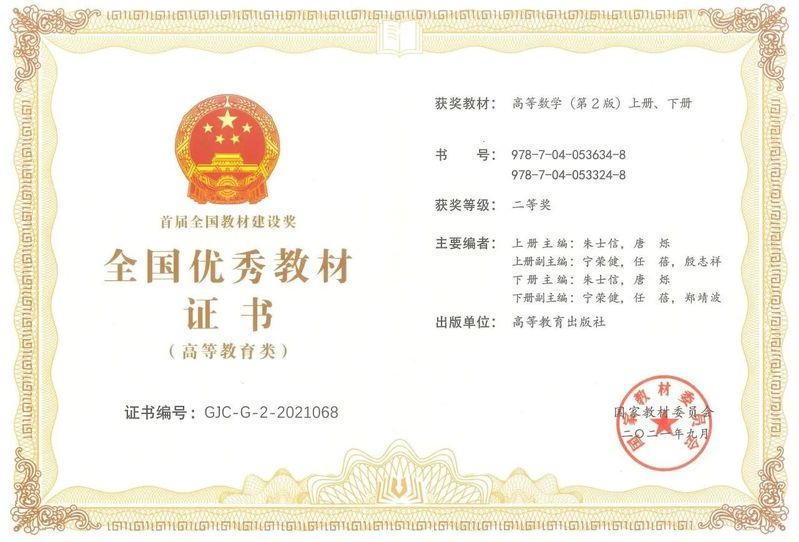 星速体育备用网址